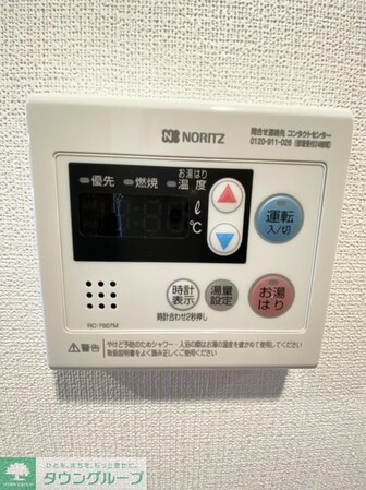 クレストコート中野の物件内観写真